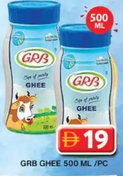 Grand Hyper Market GRB Ghee offer