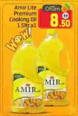 Mango Hypermarket LLC AMIR Cooking Oil offer