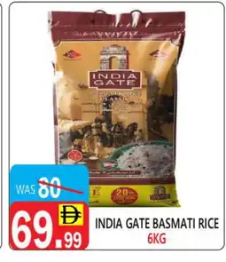 United Hypermarket INDIA GATE Basmati / Biryani Rice offer