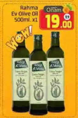 Mango Hypermarket LLC RAHMA Olive Oil offer