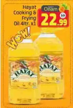 Mango Hypermarket LLC HAYAT Cooking Oil offer