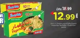 Nesto INDOMIE Noodles offer
