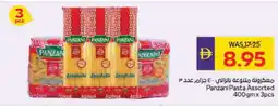 Megamart PANZANI Pasta offer