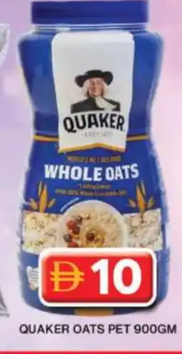 Grand Hyper Market QUAKER Oats offer