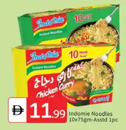 Talal Market INDOMIE Noodles offer