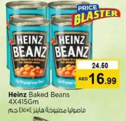 Nesto HEINZ Baked Beans offer