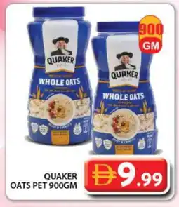 Grand Hyper Market QUAKER Oats offer