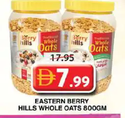 Grand Hyper Market EASTERN Oats offer