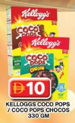 Grand Hyper Market KELLOGGS Cereals offer
