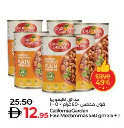 Lulu Hypermarket CALIFORNIA GARDEN Fava Beans offer