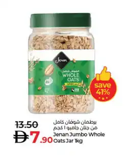 Lulu Hypermarket JENAN Oats offer