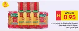 Spar PANZANI Pasta offer