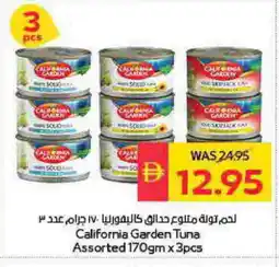 Spar CALIFORNIA GARDEN Tuna - Canned offer
