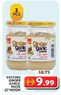 Grand Hyper Market EASTERN Garlic Paste offer