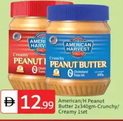 Talal Market AMERICAN HARVEST Peanut Butter offer