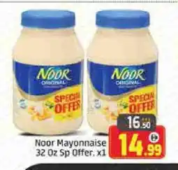 Mango Hypermarket LLC NOOR Mayonnaise offer