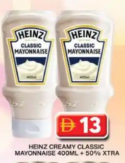 Grand Hyper Market HEINZ Mayonnaise offer
