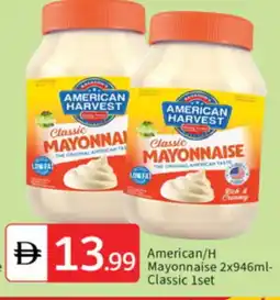 Talal Market AMERICAN HARVEST Mayonnaise offer