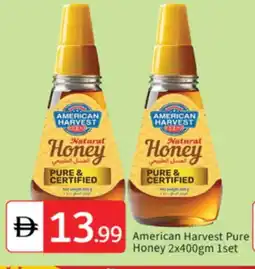 Talal Market AMERICAN HARVEST Honey offer