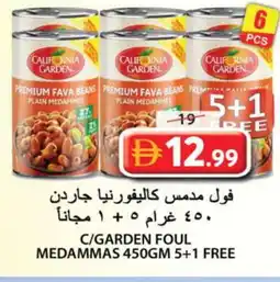 Grand Hyper Market CALIFORNIA GARDEN Fava Beans offer