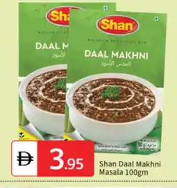 Talal Market SHAN Spices / Masala offer