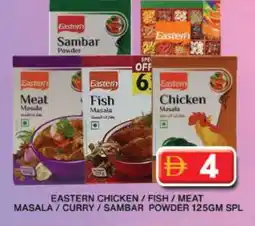 Grand Hyper Market EASTERN Spices / Masala offer