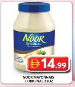 Grand Hyper Market NOOR Mayonnaise offer