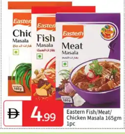 Talal Market EASTERN Spices / Masala offer