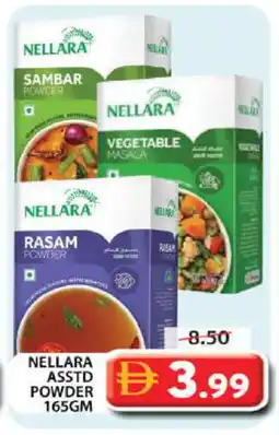 Grand Hyper Market NELLARA Spices / Masala offer
