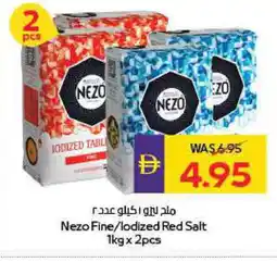 Megamart NEZO Salt offer
