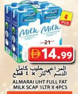 Grand Hyper Market ALMARAI Long Life / UHT Milk offer