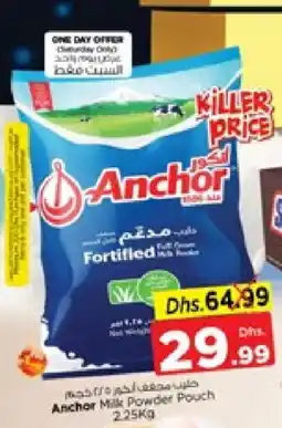 Nesto ANCHOR Milk Powder offer