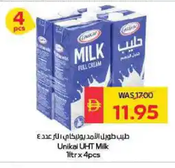 Spar UNIKAI Long Life / UHT Milk offer
