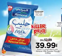 Nesto ALMARAI Milk Powder offer