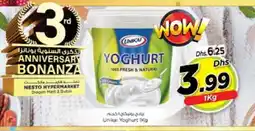 Nesto UNIKAI Yoghurt offer