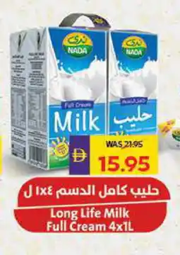 Megamart NADA Long Life / UHT Milk offer