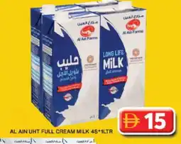 Grand Hyper Market AL AIN Long Life / UHT Milk offer