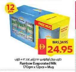 Spar RAINBOW Evaporated Milk offer