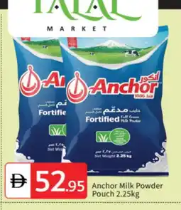Talal Market ANCHOR Milk Powder offer