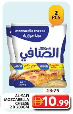 Grand Hyper Market AL SAFI Mozzarella offer