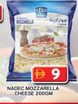 Grand Hyper Market NADEC Mozzarella offer