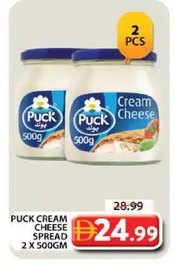 Grand Hyper Market PUCK Cream Cheese offer