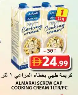 Grand Hyper Market ALMARAI Whipping / Cooking Cream offer