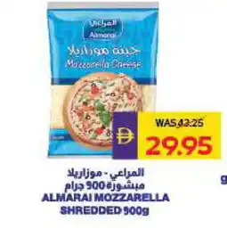 Megamart ALMARAI Mozzarella offer