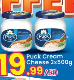 Everyday Center PUCK Cream Cheese offer