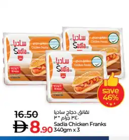 Lulu Hypermarket SADIA Chicken Franks offer