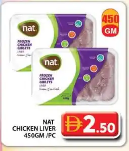 Grand Hyper Market NAT Chicken Liver offer