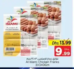 Nesto AL ISLAMI Chicken Franks offer