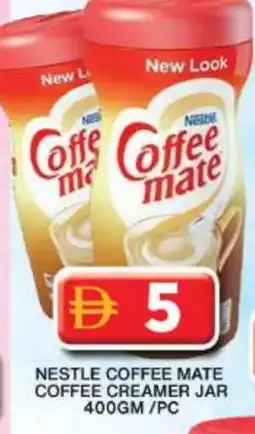 Grand Hyper Market COFFEE-MATE Coffee Creamer offer