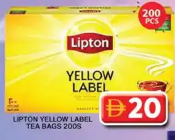 Grand Hyper Market Lipton Tea Bags offer